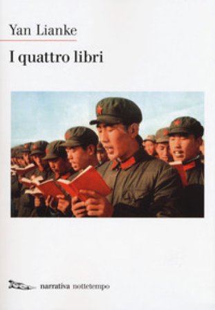I quattro libri Lianke Yan