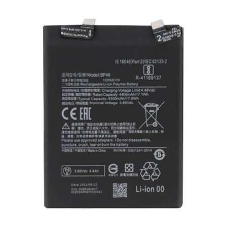 Xiaomi internt batteri 12 4500mAh 100 % kompatibel erstatter BP46