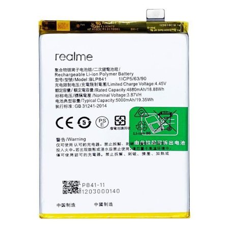 Sisäinen akku - Realme - 8 - 5000 mAh - BLP841 yhteensopiva