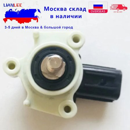 Høydesensor for nivåkontroll, bakre høyre, for LEXUS RX270/350/450H 08-15, delenummer 89407-48060, 8940748060, 89407 48060