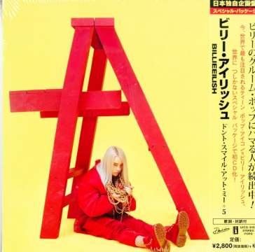 Dont smile at me (limited/japa BILLIE EILISH