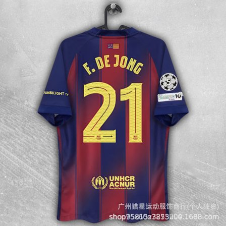 2526 Arsenal hjemmedrakt Premier League Champions League fanversjon Sakara Fiori Odegaard Havertz Rice