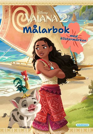 KÄRNAN MÅLARBOK VAIANA 2 Skapa & pyssla Unisex ONESIZE