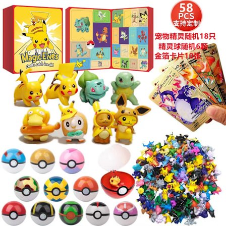 Julekalender - 24 Dagers Nedtelling, Julegave Overraskelsesgave til Tenåringer Jenter Barn Bursdagsgave 2024