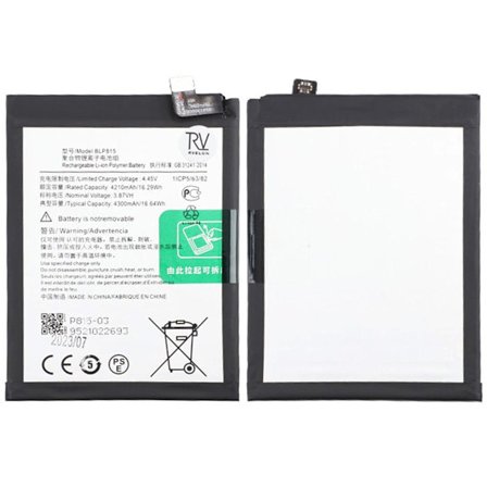 OnePlus Nord N10 5G Batteri