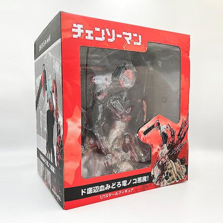 29cm Motorsåg Man Denji Anime Figur Denji/ power Action Figur 1560 Motorsåg Man Denji Figurine Vuxen Samlarobjekt Modell Doll Toy C