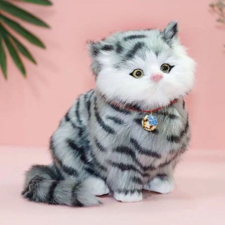 Bedårande Vocal Cat Plyschleksak C C