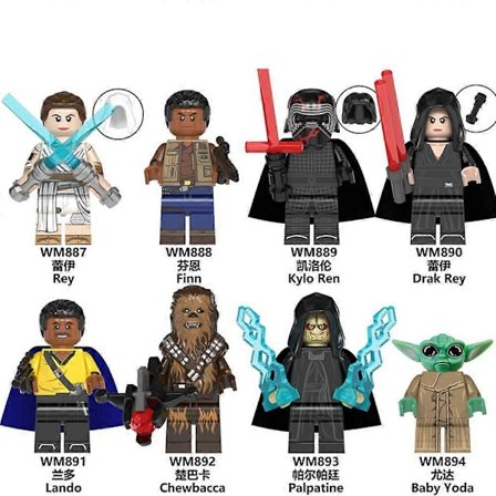 Star Wars-Baby Yoda Palpatine Kylo Ren Chewbacca Rey Lando bygge menneskelige klods legetøj minifigurer Klods Dukke 8 STK (LGL)