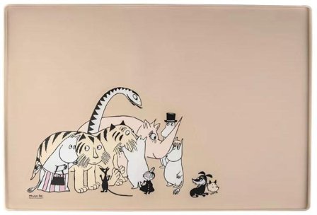 Mummi Silikonmatte til dyremat 40x60cm Beige