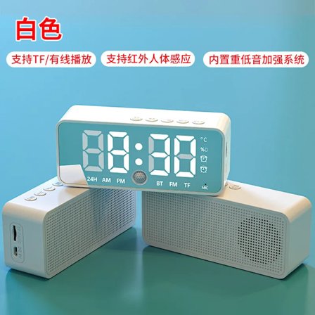 Elektronisk digital väckarklocka med högtalare/FM Bluetooth-högtalare med radio, rumsklocka, nattduksbordsdekoration