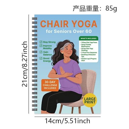 "Chair Yoga for Seniors 60 and Older" on joogaopas, joka sisältää yli 40 hellävaraista harjoitusta. Sininen Sininen