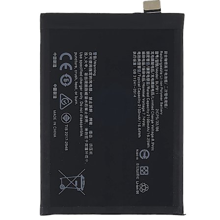 Oppo Reno4 SE/Reno5 5G/Reno5 K/Find X3 Lite 3.87V 4200mAh Li-ion Polymer -akku (kaksikerroksinen C
