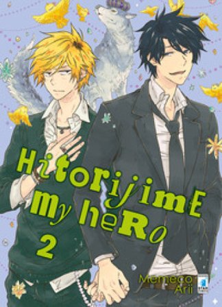Hitorijime my hero. Vol. 2 Memeco Arii