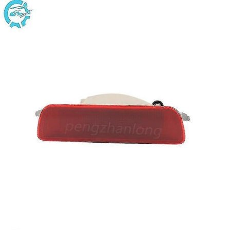 Nissan Dualis Qashqai J10 2008 2009 2010 2011 2012 2013 2014 2015 Auton takapuskurin heijastin sumuvalo sumuvalaisin [YJD]