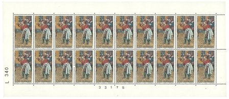 Danmark 1976 - AFA 624x - Ark - Postfrisk