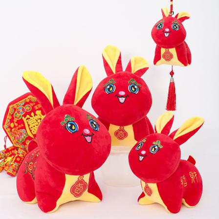 1pc 15cm Year Of The Mascot Plyschleksaker Hänge Diy Home Car Eller