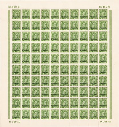Island - Tjenestemærker AFA 63 - Postfrisk helark