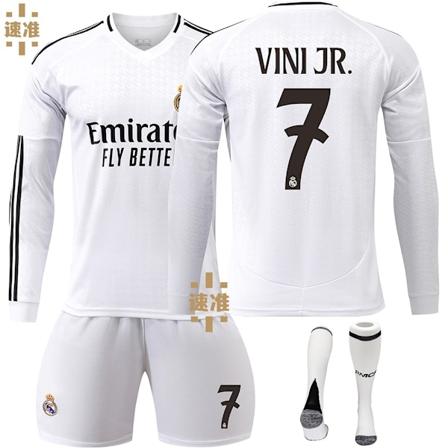Real Madrid Hjemme Fotballdrakt Barn Lang Ermet 2024-2025 Nr. 7 Vini JR S