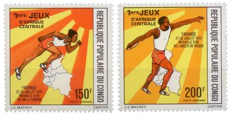 Congo - YT PA 231-32 - Postfrisk