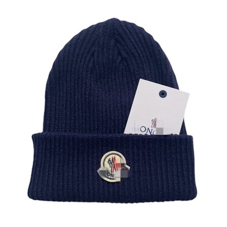 Unisex Strikket Hue til Kvinder og Mænd, Varm Vinterhue til Ski{FY}