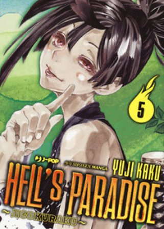 Hell's paradise. Jigokuraku. Vol. 5 Yuji Kaku