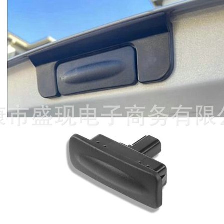 81260A5000 81260-A5000 Passer for Hyundai Kia bagasjerom bryter bakluke bryter