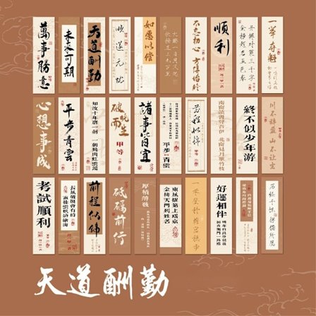 30st Bokmärken Boksida Clips 30PCS2 2