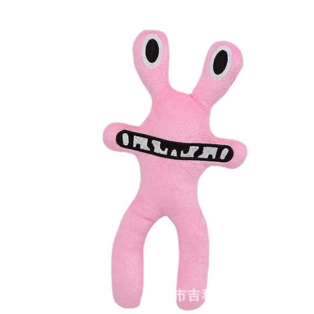 Roblox docka plysch rosa ögonmonster 25cm 40g