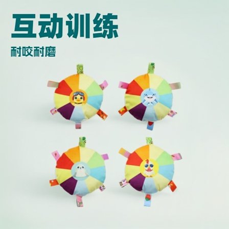 Hunde plysj lyd frisbee leke selvunderholdningsartefakt Corgi forbruker fysisk styrke kjæledyr bitebestandig tauleke