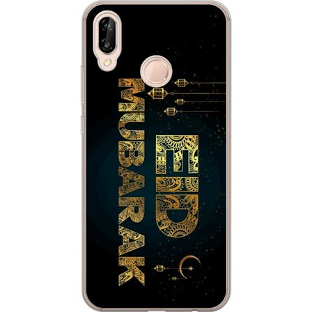 Kompatibel Mobilcover til Huawei P20 lite Gyldent Ramadan-motiv med dekorativ typografi, lanterner, halvmåne og stjerner på en mørk baggrund