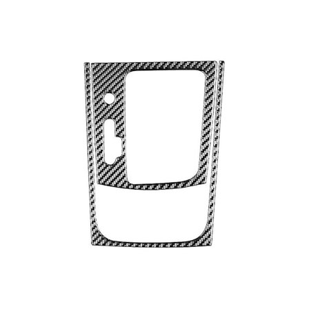 Konsolin vaihdevivun kehyksen paneelin koristetarra hiilikuitu Kodiaq 2017-2021 lisävarusteille DHW