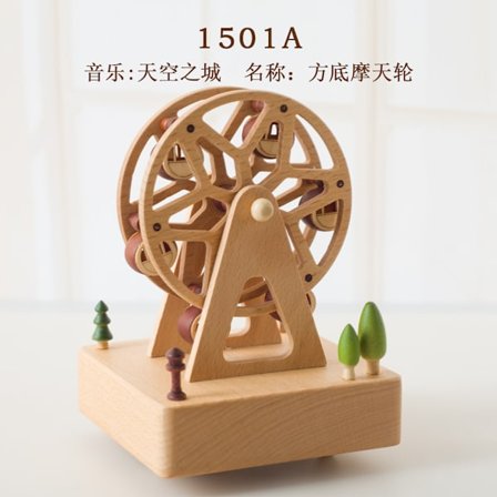 Musikboks ornament i træ, fødselsdagsgave, karruselhåndværk, musikboks, dimissionsgave