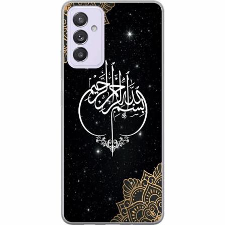 Samsung Galaxy A82 5g Genomskinligt Skal Helig Skrift