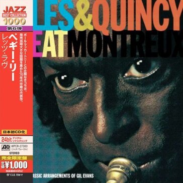 Live at montreux (japan 24 bit) Davis Miles & Jones
