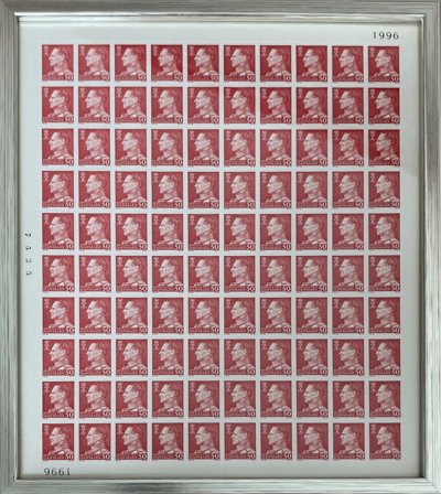 Danmark 1965 - Kong Frederik IX - ark i ramme - AFA 432 - Professionel indramning