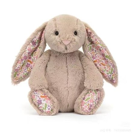 (AZC) Jellycat Blossom Bunny Cherry kosedyr medium 31 cm