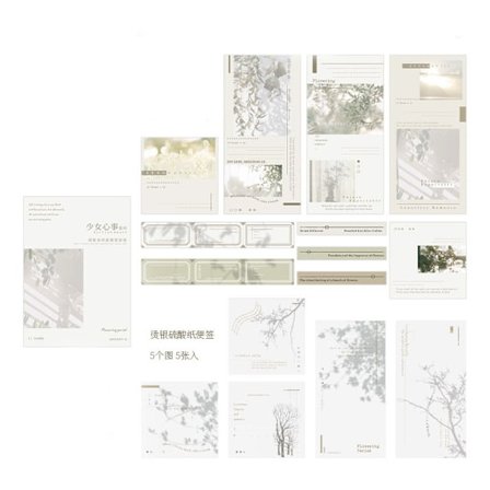 45 ark med klistrelapper i lyse skygger - tema - utsøkte DIY selvklebende notatark for skole - grønt utseende tilbake