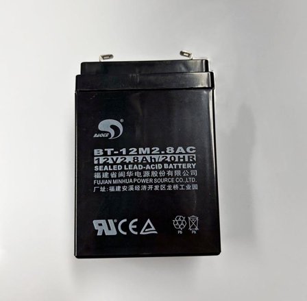 Townew Batteri til T1