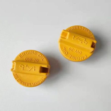 Motoroliepåfyldningsdæksel 15255AA161 til Subaru Forester Impreza BRZ XV Crosstrek Legacy Outback Biltilbehør Interiørdele