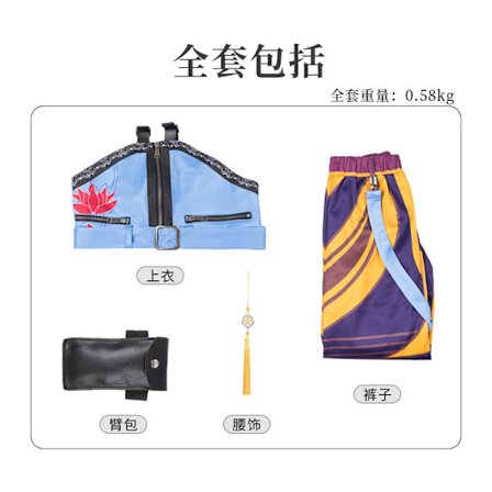 K-Pop Demon Hunter Cosplay Kostym | Rumi Mira Zoe Komplett Utrustning*Zoe (komplett set)*L Zoe (fullständigt set)