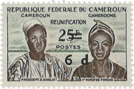 Cameroun - YT 333 - Postfrisk