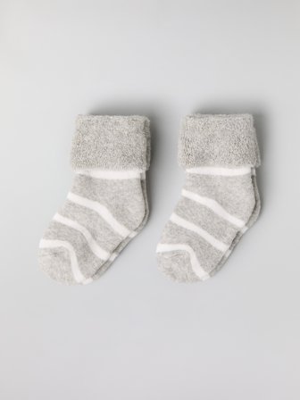 Polarn O. Pyret - 2-pack socks - 16|18 - Childrenswear - grey