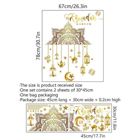 Eid Mubarak Wall Stickers Ramadan Window Stickers STIL 10