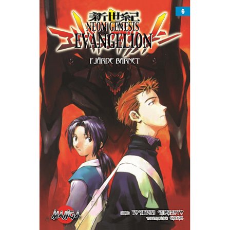 Neon Genesis Evangelion 06 : Fjärde barnet 9789163844584
