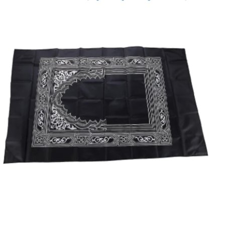 Bærbar Farge Muslimsk Bønneteppe med Kompass Lommeformat Bønneteppe Ompass Qibla Finder med Hefte Vanntett Materiale (Svart)