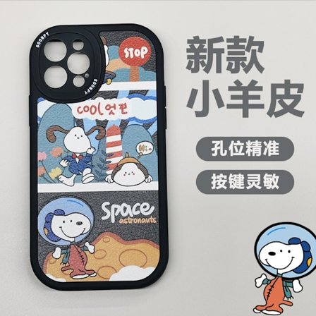 Fodral för iPhone 13 Svart Skateboard Snoopy Lammskinn Tecknad Full