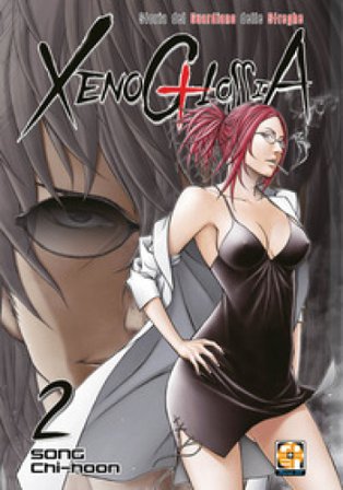 Xenoglossia. Vol. 2 Chi Hoon Song