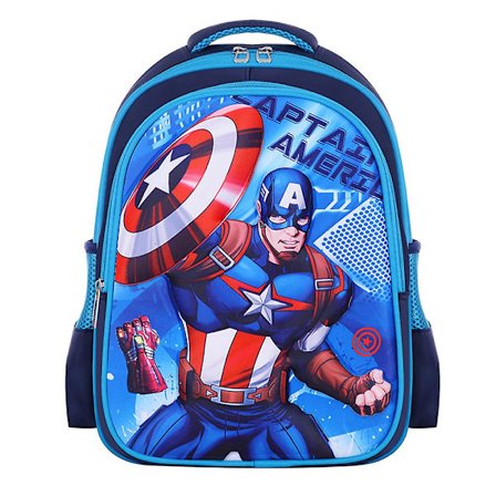 Barnehagesekk Marvel Dc Disney Captain America Batman Biler Lynet Mcqueen Student Skoleveske Ryggsekk (FMY)
