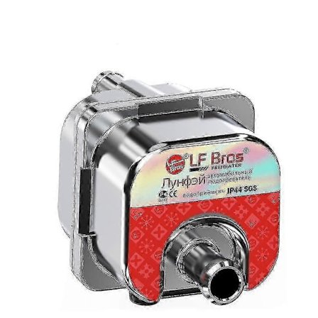 Motorvarmer 1500w Bilkjølevæskevarmer 240v Parkeringsvarmer