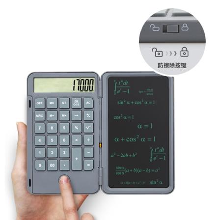 Laskukone - Taskulaskukone 6,0 tuuman LCD-kirjoituksella